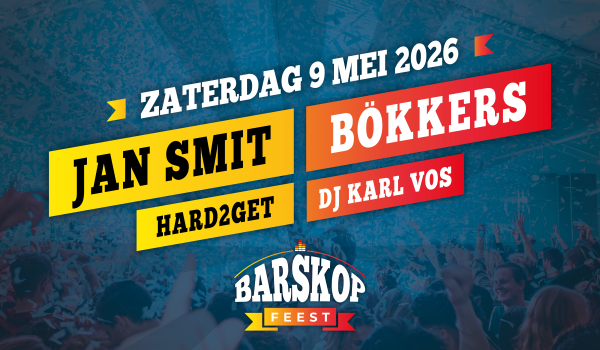 BF Head Ticketshop 2026